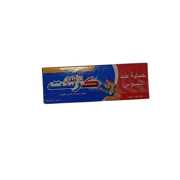 معجوناسنان للاطفال كرست 50مل