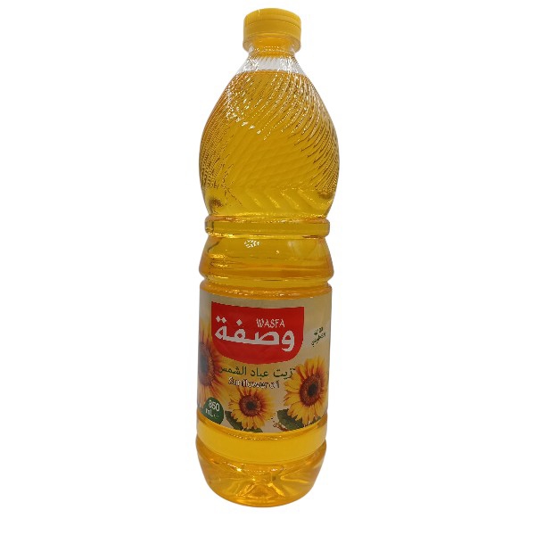 زيت دوار الشمس وصفة 850 مل