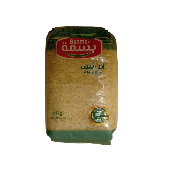 ارز ابيض حبة طويلة  بسمة 1كج