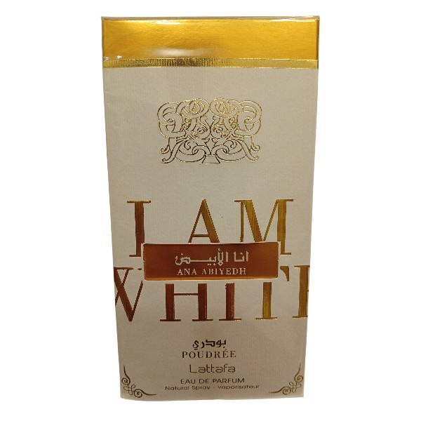 عطر انا الابيض بودري 60 مل