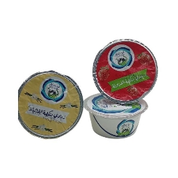 صورة 2
