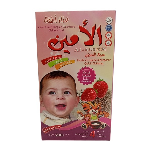 لحوس فراولة طبيعي الامين 200 جم