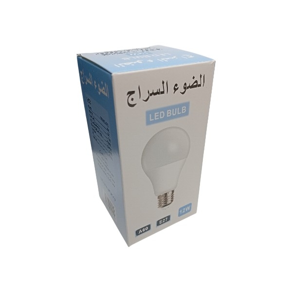 لامبة ليد الضوء السراج 12 وات