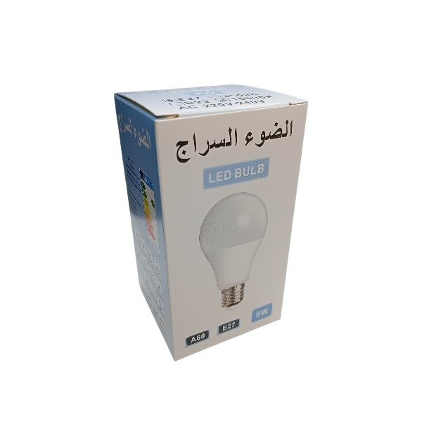 لامبة ليد الضوء السراج 9 وات