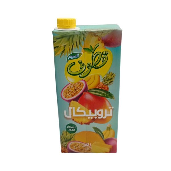 صورة 2