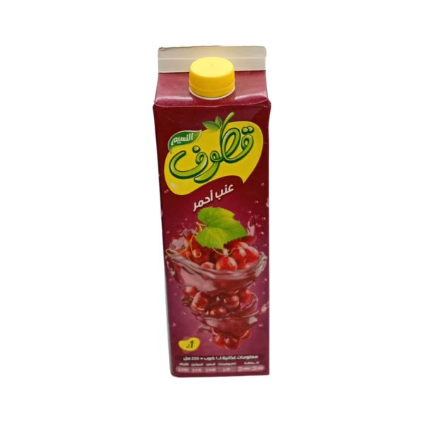 صورة 2