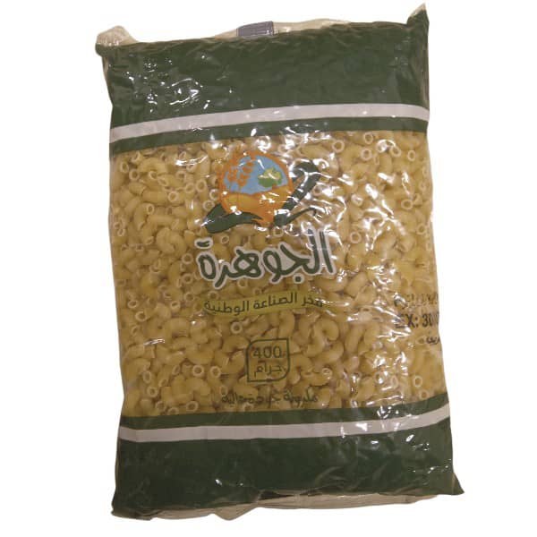 صورة 3