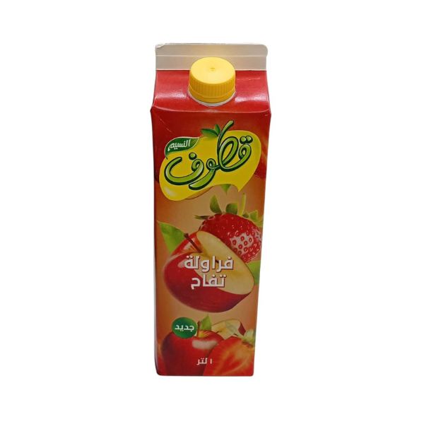 صورة 2
