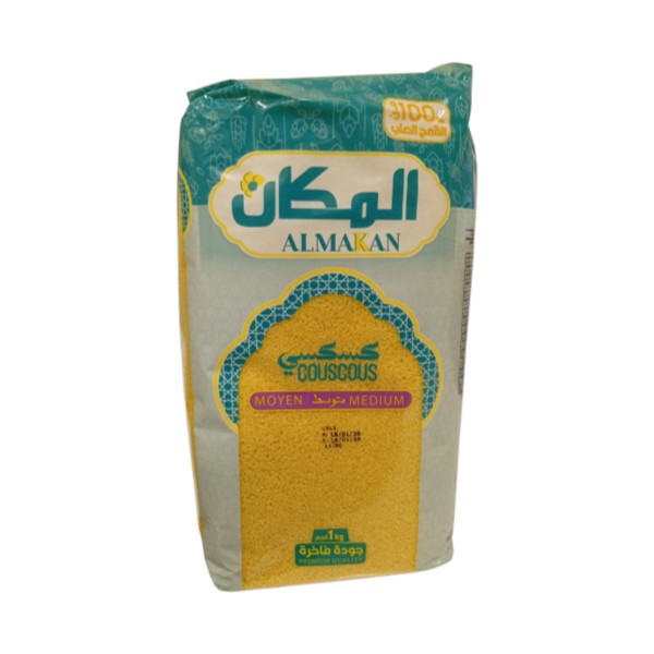 كسكسي متوسط المكان 1 كيلو