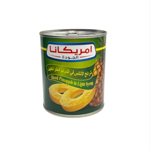 شرائح الاناناس امريكانا 850 جم