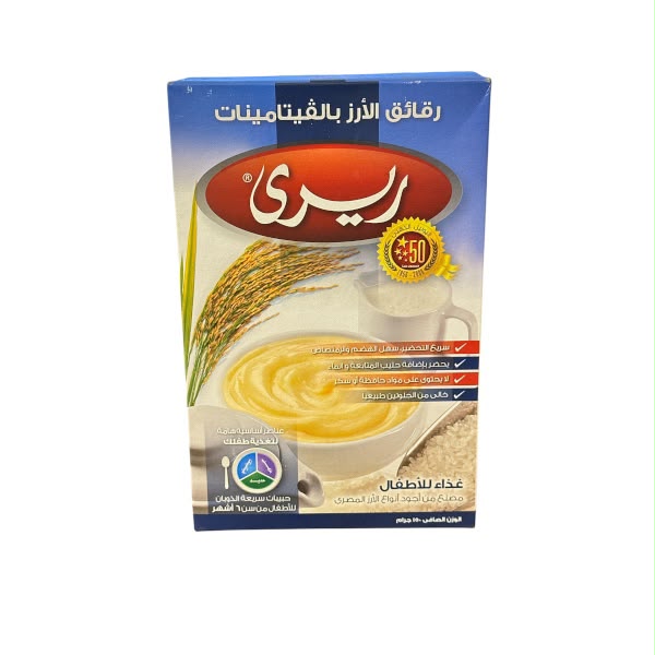رقائق ارز مطحون بالفيتامينات ريري 150جم