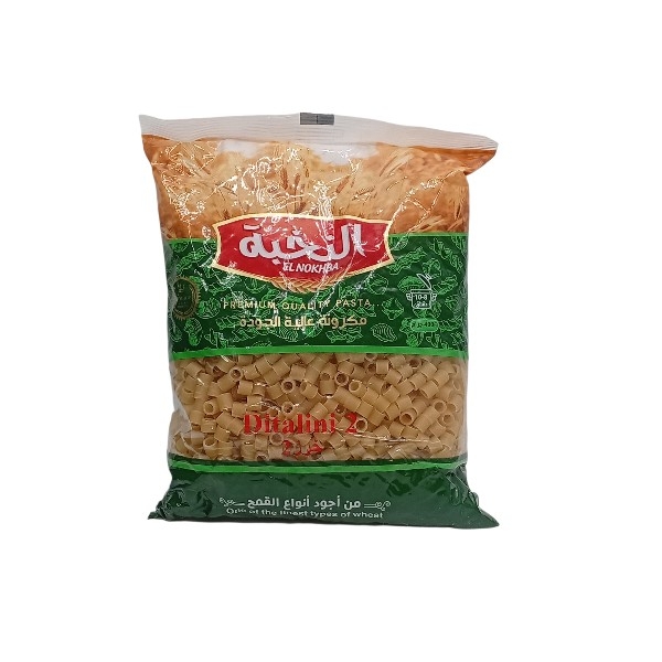 مكرونة خرز 2 النخبة 400 جم