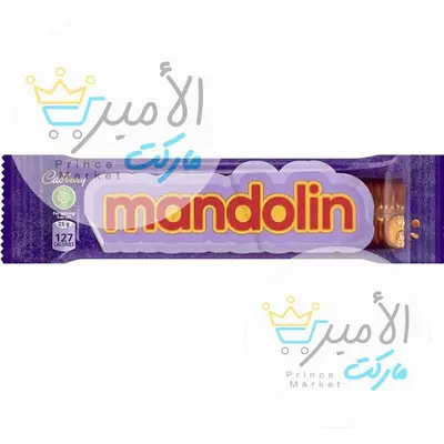 شوكولاتة مندولين 13.5 جم