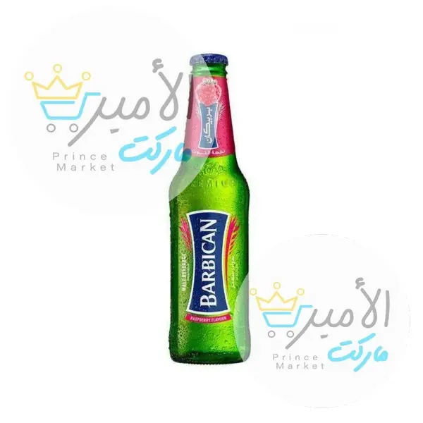 مشروب باربيكان توت زجاج 330 مل