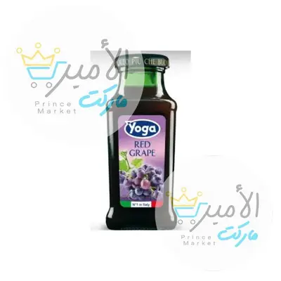 عصير يوقا عنب زجاج 200 مل