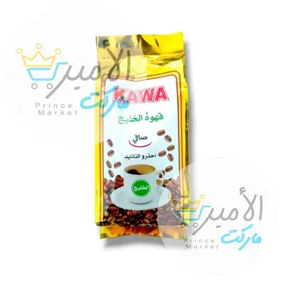 قهوة الخليج صافي سادة 100 جم
