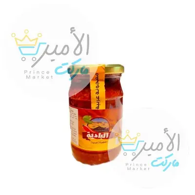 هريسة عربية البادية كبيرة 320جم