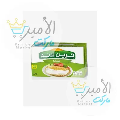 جبنة فيتا سادة جرين لاند 250جم
