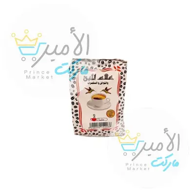 قهوة علاء اكياس عادية 100 جم