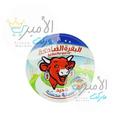 جبنة مثلثات البقرة الضاحكة 8 قطع