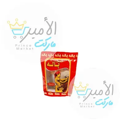 بالة زعتر مطحون 100جم