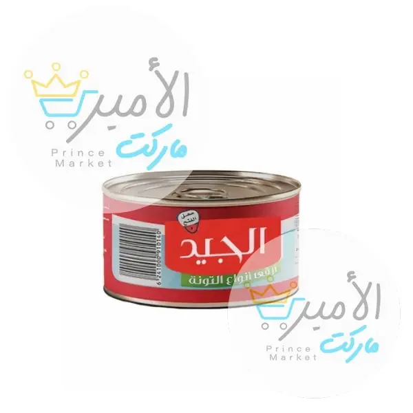تونة قطعة تايلندي زيت دوار الشمس الجيد 160جم