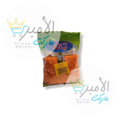 عدس اصفر بالة 500 جم