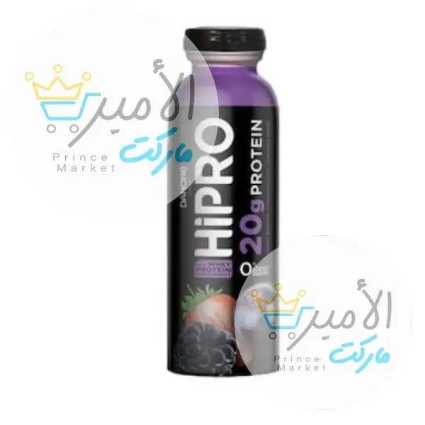 هيبرو شراب توت دانوني 260 جم