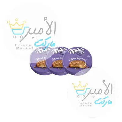شوكولاتة ميلكا شوكو سوبريم 30جم