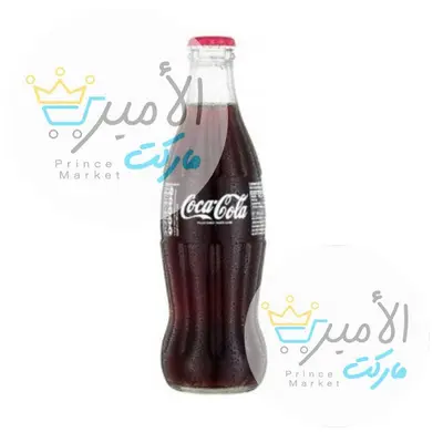 مشروب كوكا كولا زجاج 330جم