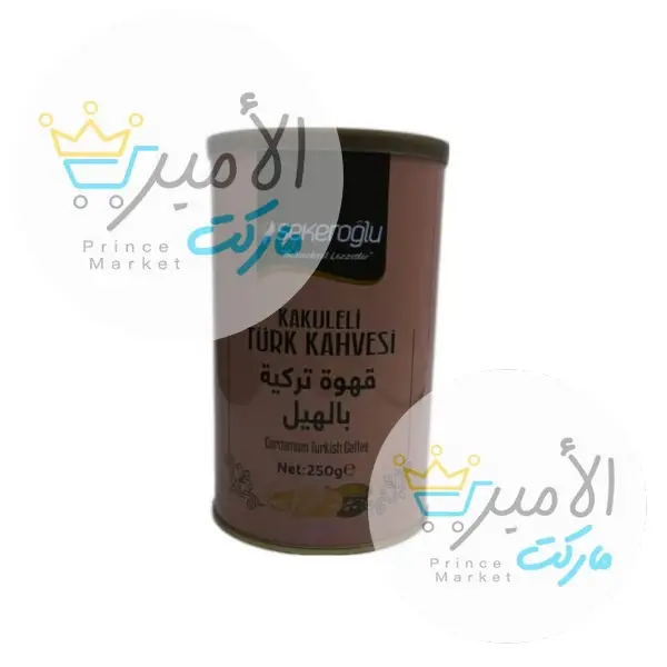 قهوة تركية شاكير بالحبهان علبة 250 جم