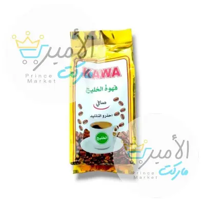 قهوة الخليج صافي سادة 500 جم