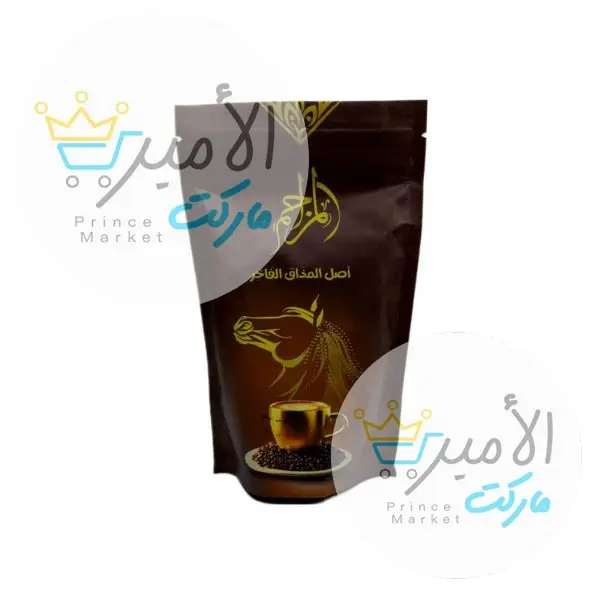 قهوة المزاحم بالحبهان و المستكة 100 جم