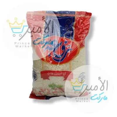 ارز حبة قصيرة روعة 1 كغ
