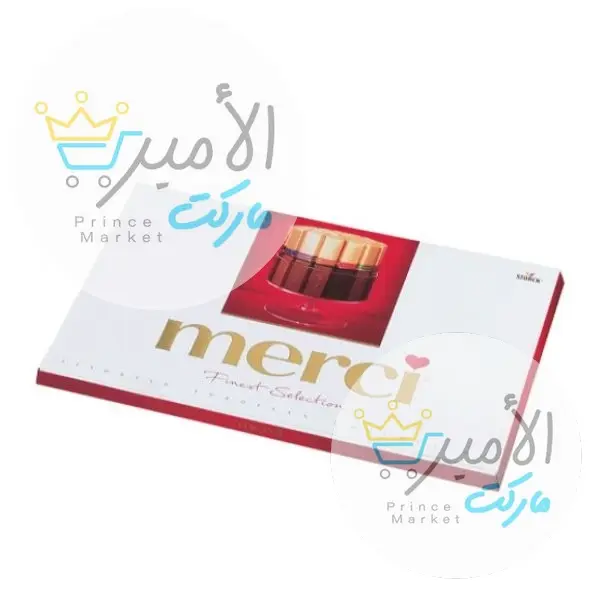شوكولاتة ميرسي 400 جم