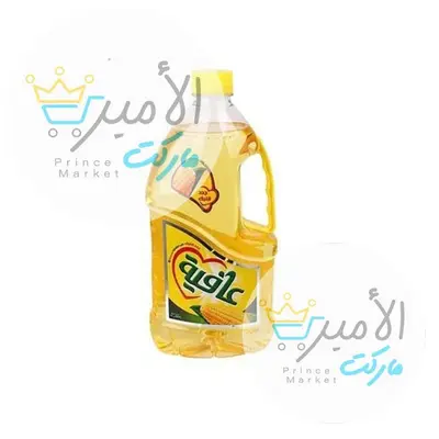 زيت ذرة عافية 2.2 لتر