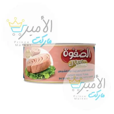 تونة قطعة تايلندي دوار الشمس الصفوة 160 جم