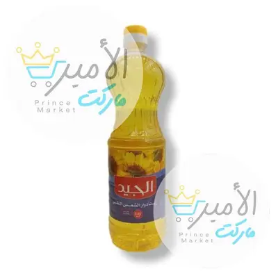 زيت دوار الشمس الجيد 850 مل