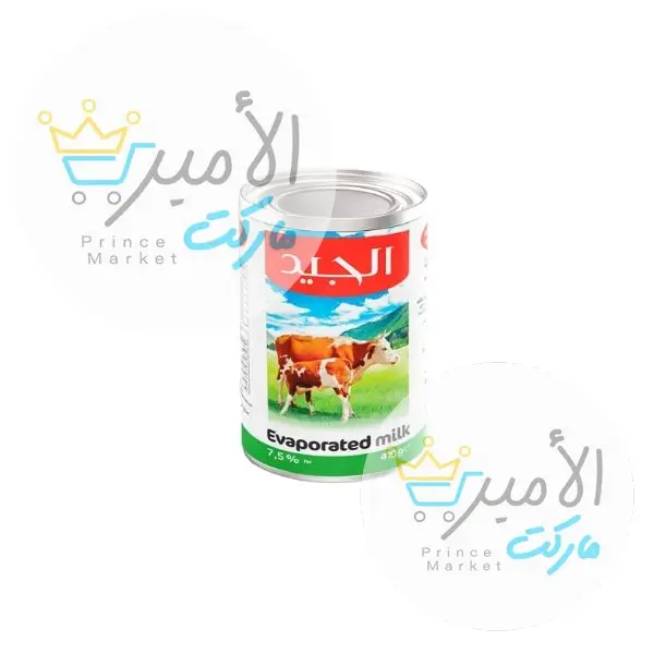 حليب علبة الجيد 410 جم