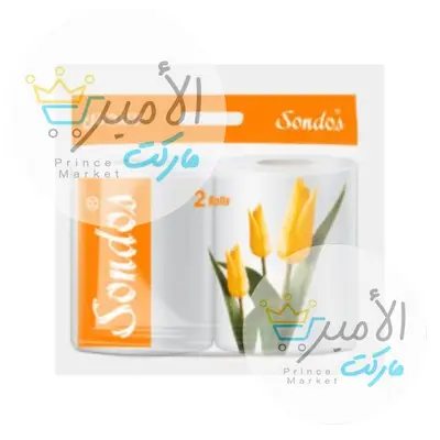 مناديل مطبخ كبيرة سندس 2 رول