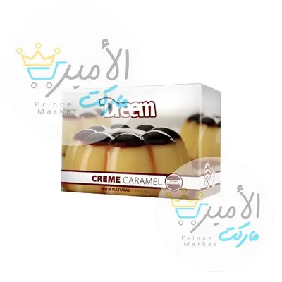 كريم كراميل دريم 70 جم