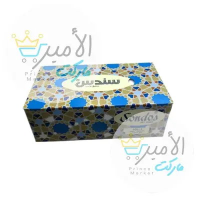مناديل سيارة سندس باكو كبير