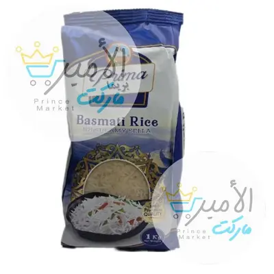 ارز حبة طويلة بسمتي بريما 1 كغ