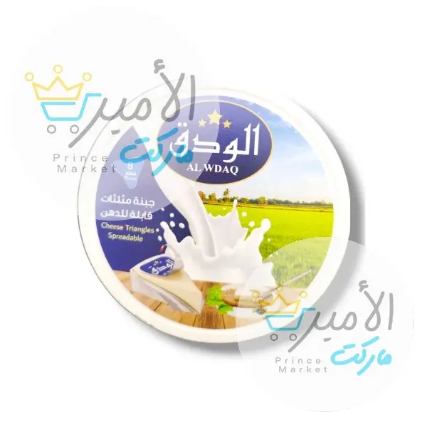 جبنة مثلثات الودق * 8 قطع