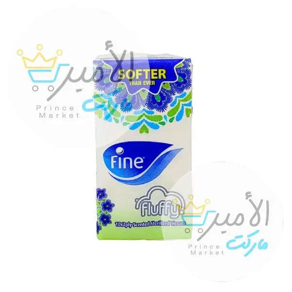 مناديل فاين جيب