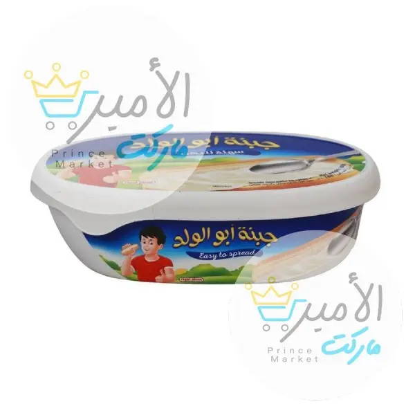 جبنة ابو الولد احواض 180جم