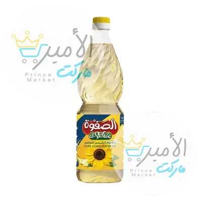 زيت دوار الشمس الصفوة 850 مل