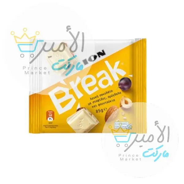 شوكولاتة بيضاء باللوز و البندق و الزبيب بريك اصفر 85 جم