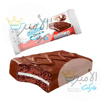 كيكة كيندر ديليس 39 جم