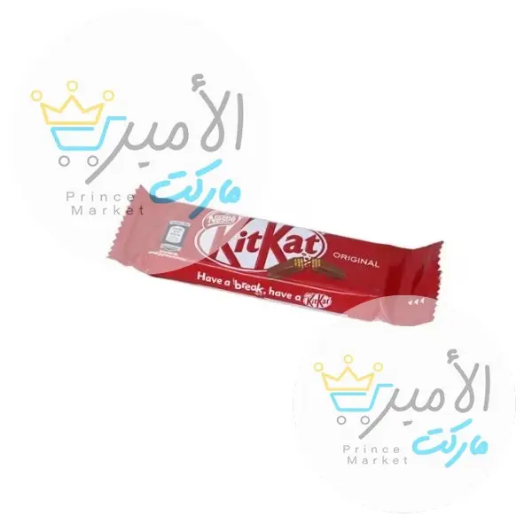 شوكولاتة كيت كات 19جم